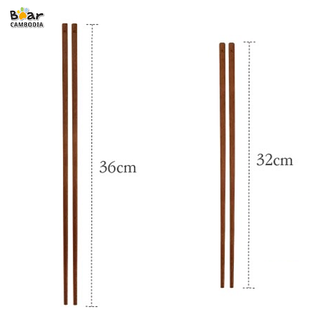 SK Long Cooking Chopsticks Sets*2 (SK ឈុតចង្កឹះវែងសម...